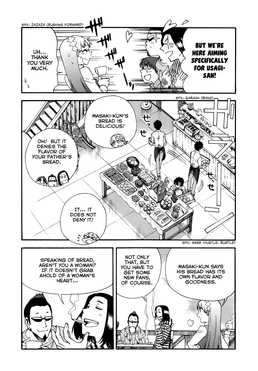 Masaki's Bread Makes People Happy Chapter 5 page 2 - Chapter 5: The Phantom Flour (Pt.1)