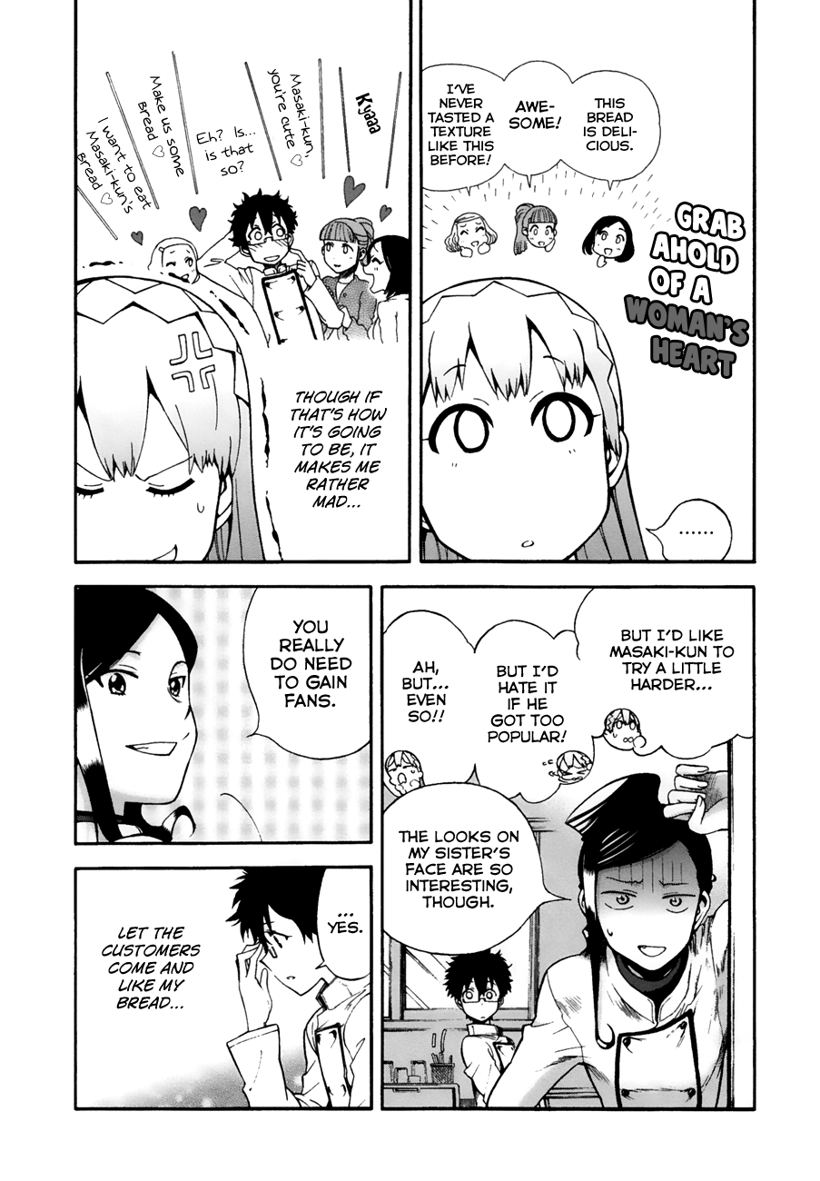 Masaki's Bread Makes People Happy Chapter 5 page 3 - Chapter 5: The Phantom Flour (Pt.1)