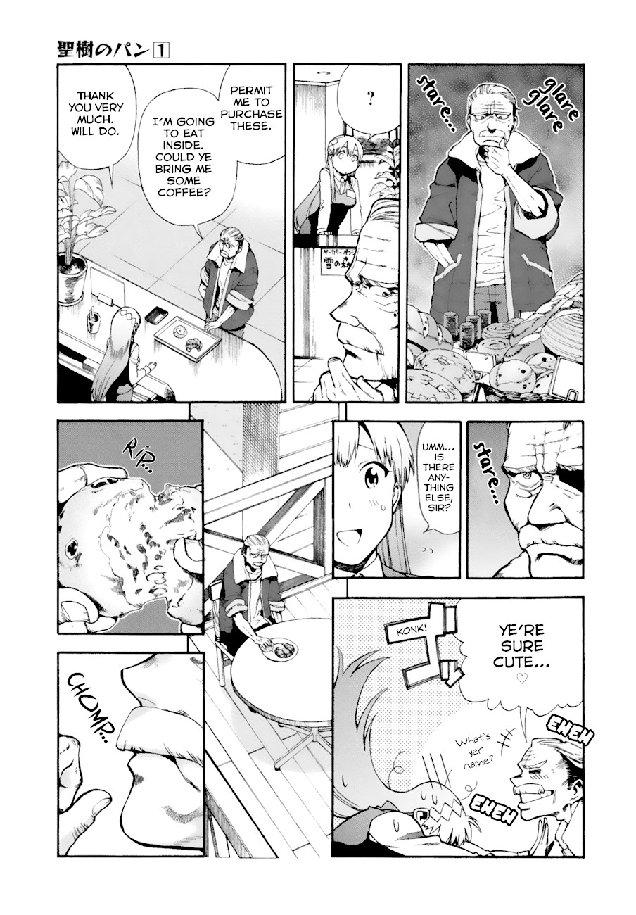 Masaki's Bread Makes People Happy Chapter 5 page 5 - Chapter 5: The Phantom Flour (Pt.1)