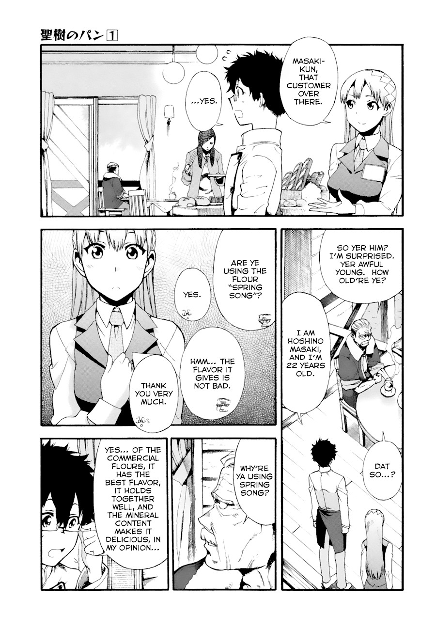 Masaki's Bread Makes People Happy Chapter 5 page 7 - Chapter 5: The Phantom Flour (Pt.1)