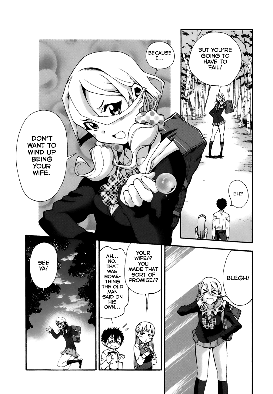 Masaki's Bread Makes People Happy Chapter 6 page 19 - Chapter 6: The Phantom Flour (Pt.2)