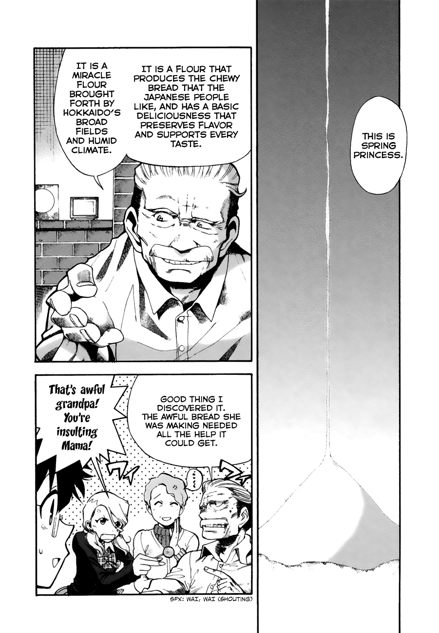 Masaki's Bread Makes People Happy Chapter 6 page 2 - Chapter 6: The Phantom Flour (Pt.2)