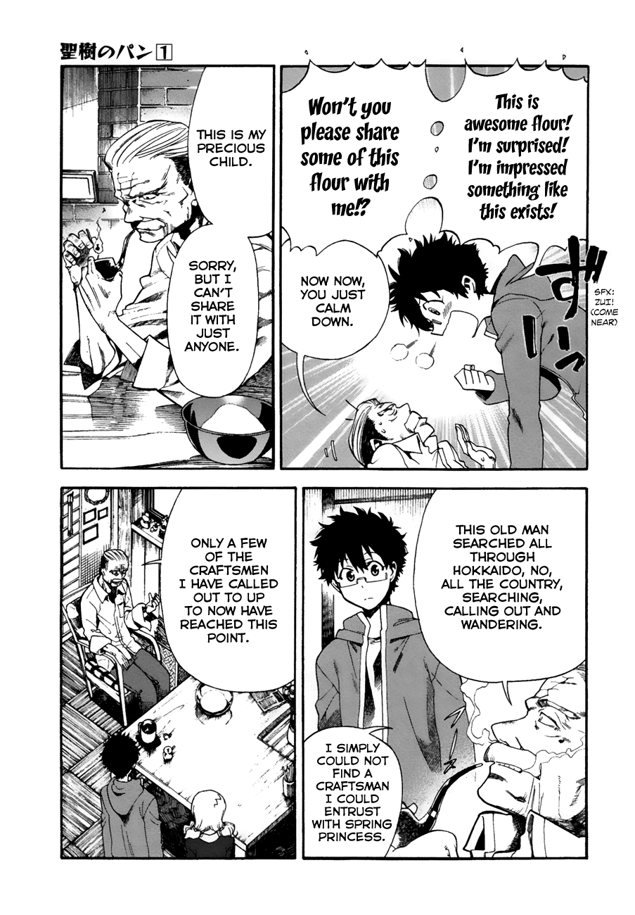 Masaki's Bread Makes People Happy Chapter 6 page 3 - Chapter 6: The Phantom Flour (Pt.2)