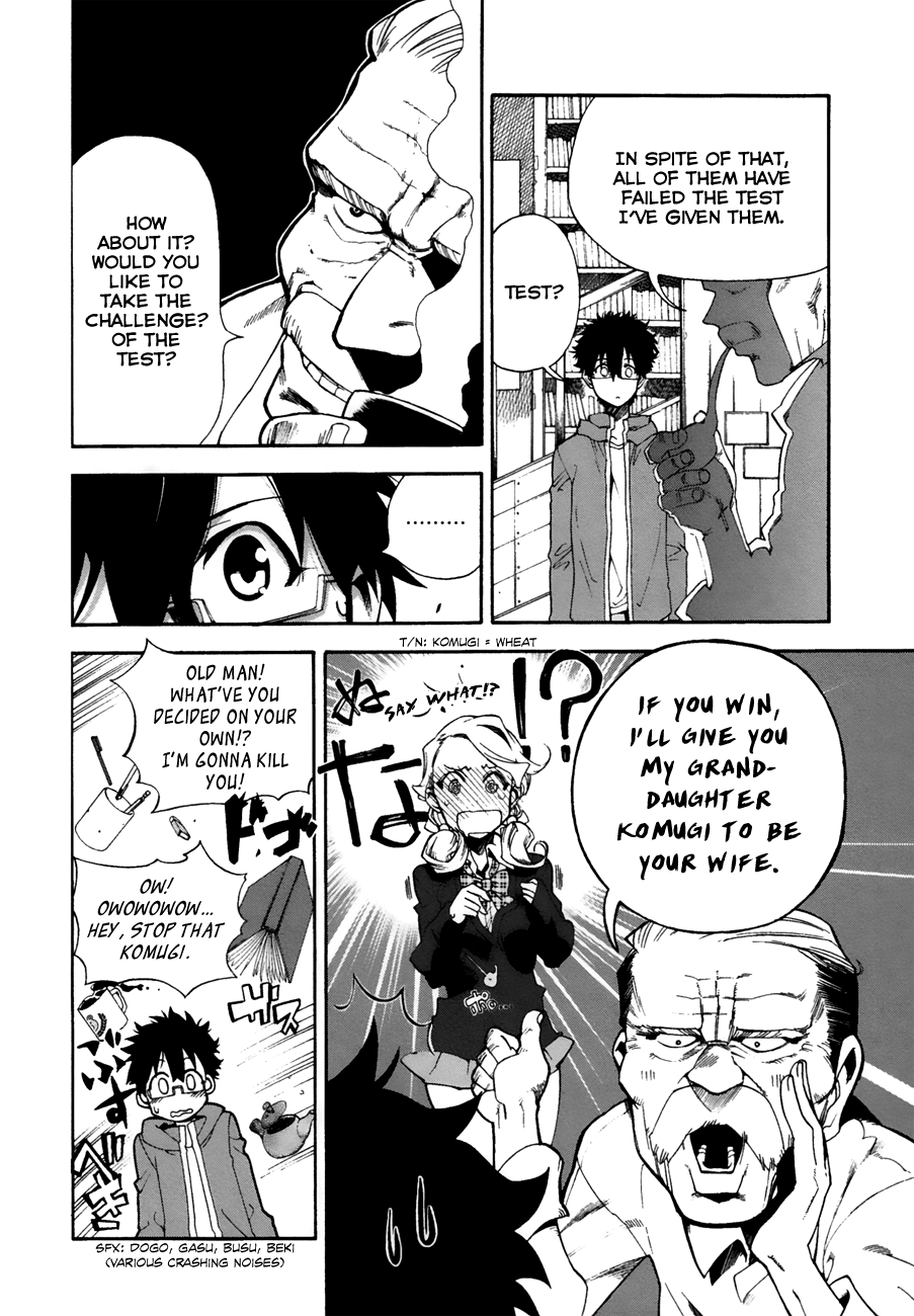 Masaki's Bread Makes People Happy Chapter 6 page 4 - Chapter 6: The Phantom Flour (Pt.2)