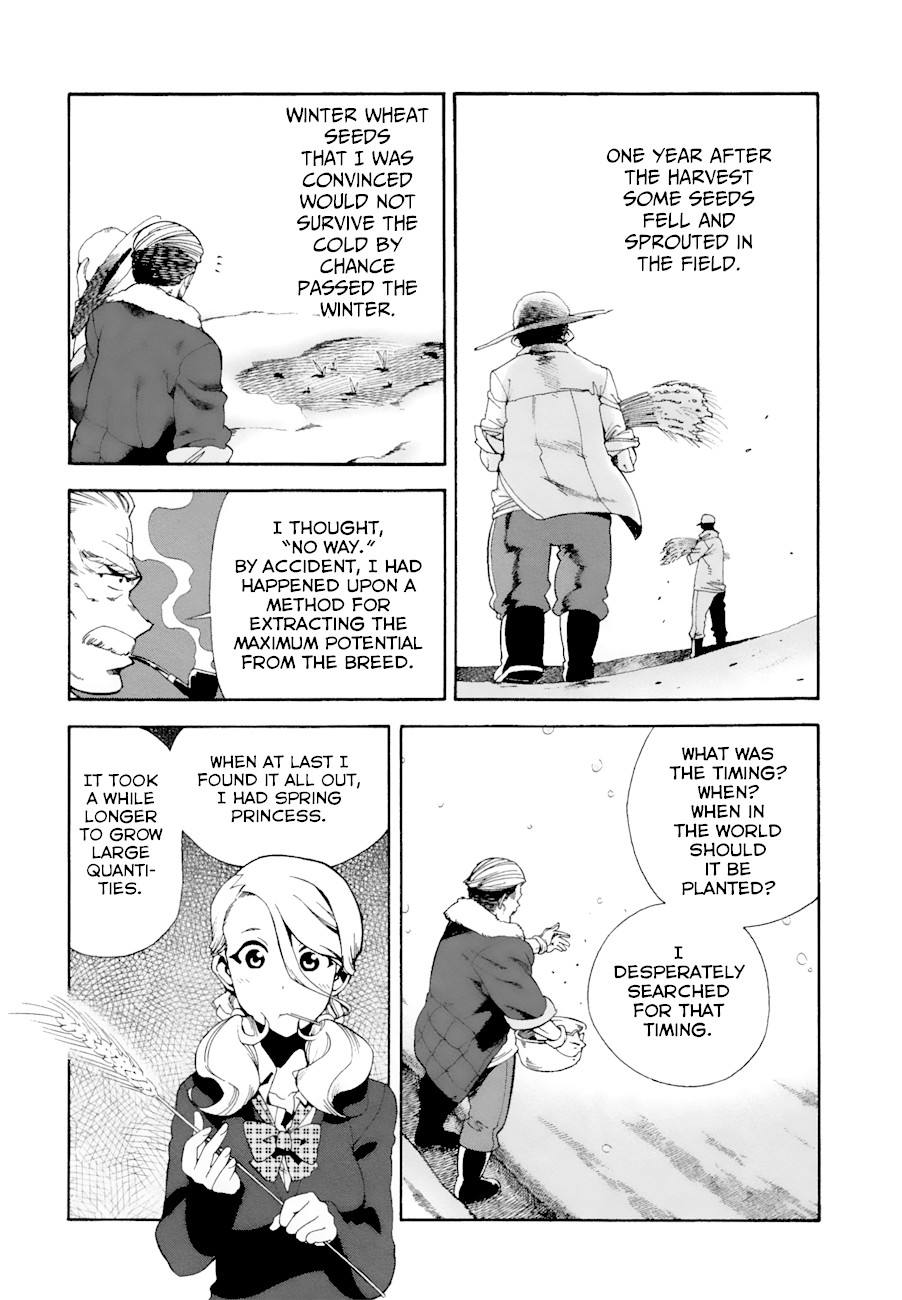 Masaki's Bread Makes People Happy Chapter 6 page 6 - Chapter 6: The Phantom Flour (Pt.2)