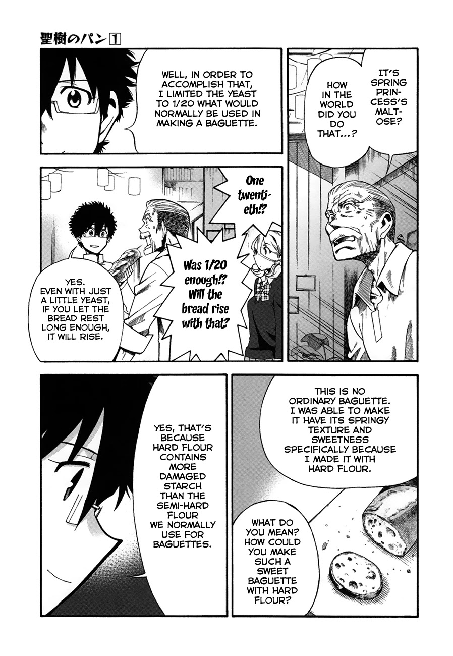 Masaki's Bread Makes People Happy Chapter 7 page 11 - Chapter 7: The Phantom Flour (Pt.3)