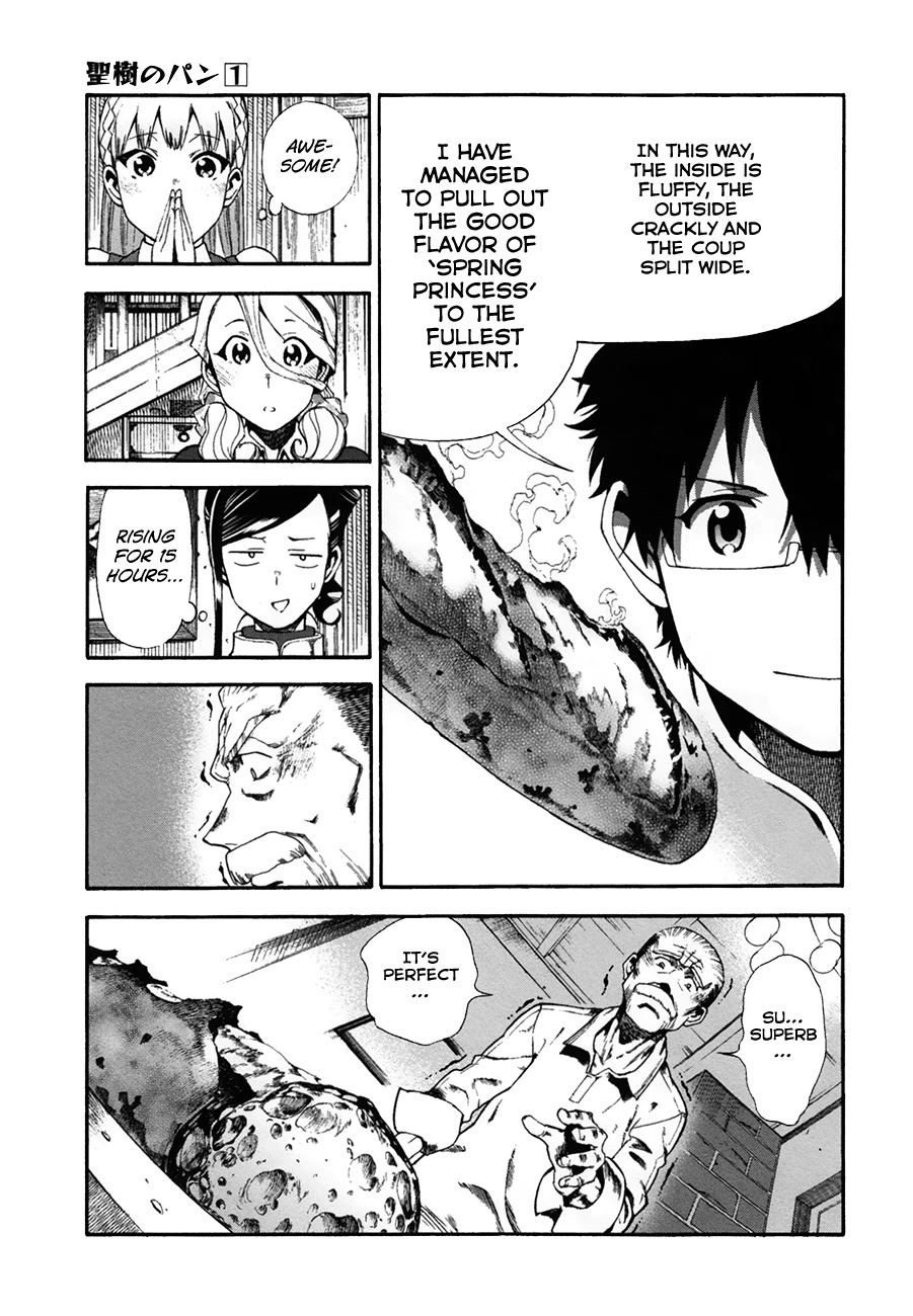Masaki's Bread Makes People Happy Chapter 7 page 15 - Chapter 7: The Phantom Flour (Pt.3)