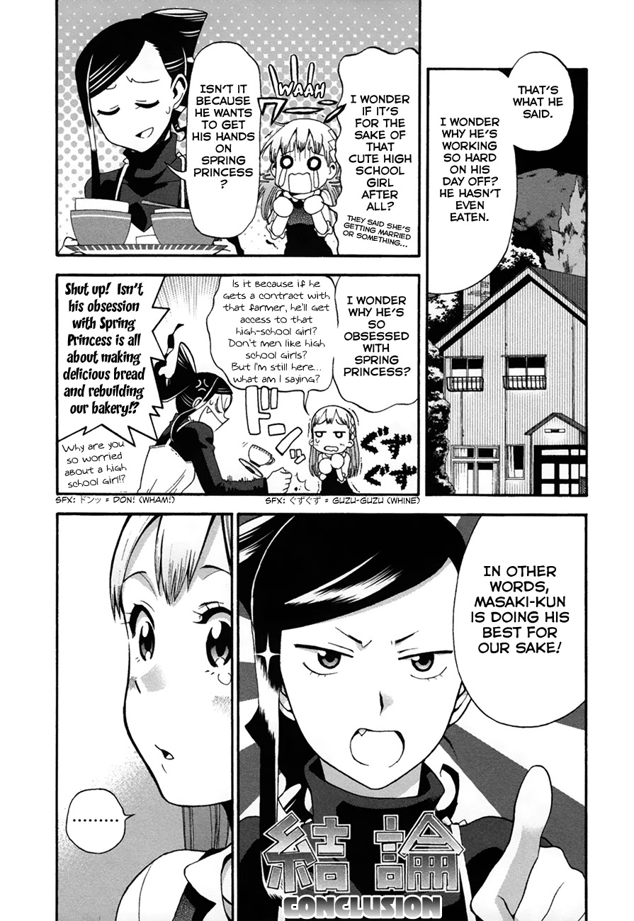 Masaki's Bread Makes People Happy Chapter 7 page 5 - Chapter 7: The Phantom Flour (Pt.3)