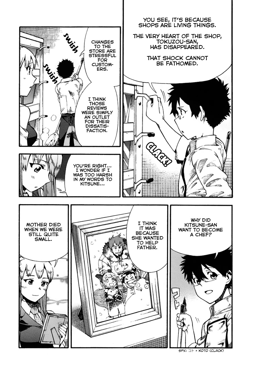 Masaki's Bread Makes People Happy Chapter 8 page 10 - Chapter 8: Lunch Reform