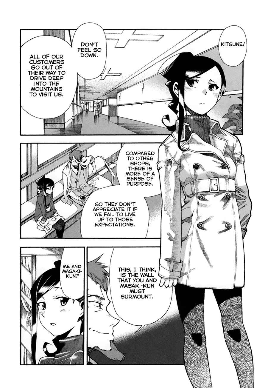 Masaki's Bread Makes People Happy Chapter 8 page 14 - Chapter 8: Lunch Reform