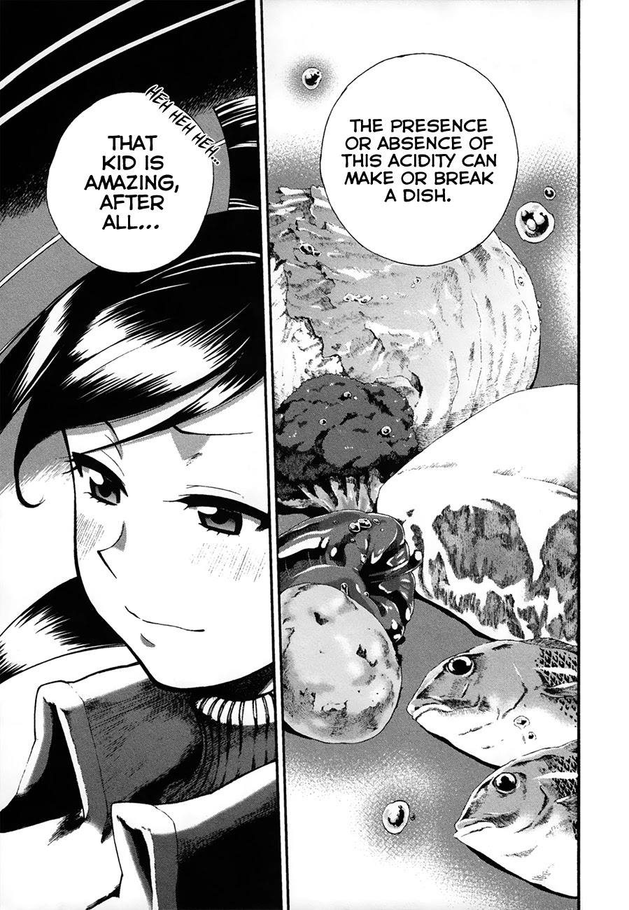Masaki's Bread Makes People Happy Chapter 8 page 17 - Chapter 8: Lunch Reform
