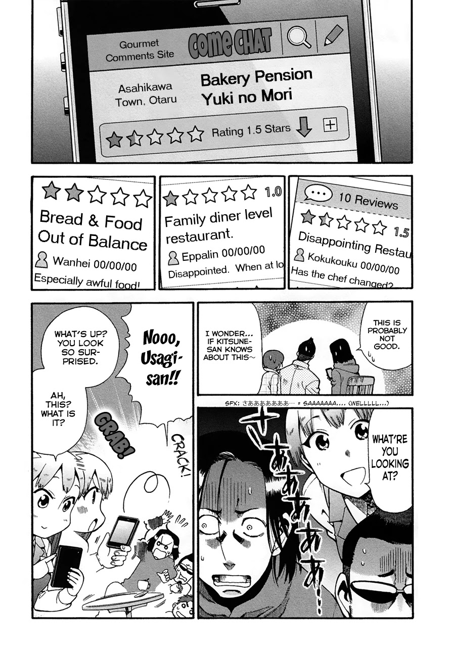 Masaki's Bread Makes People Happy Chapter 8 page 4 - Chapter 8: Lunch Reform