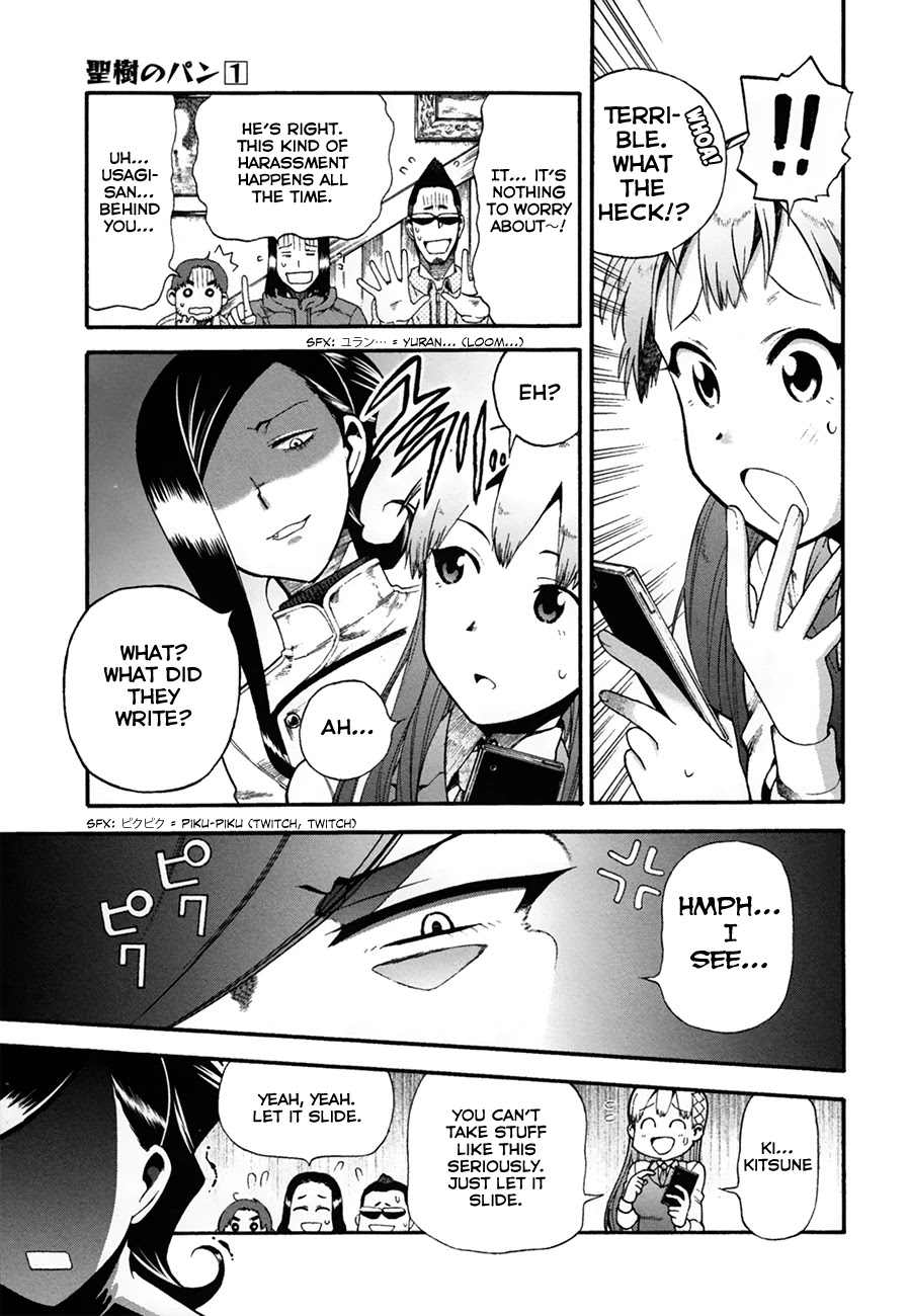 Masaki's Bread Makes People Happy Chapter 8 page 5 - Chapter 8: Lunch Reform