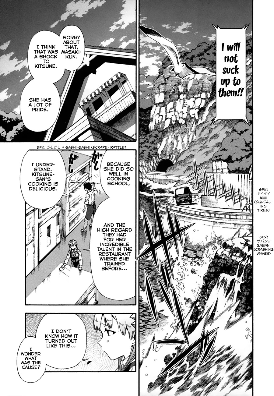 Masaki's Bread Makes People Happy Chapter 8 page 9 - Chapter 8: Lunch Reform