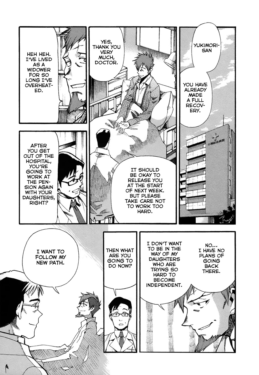 Masaki's Bread Makes People Happy Chapter 9 page 10 - Chapter 9: The Birth of the Grand Combination