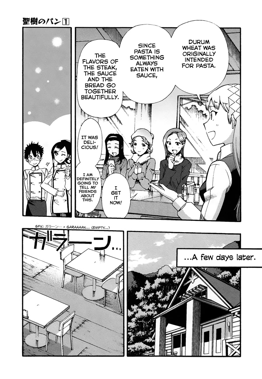 Masaki's Bread Makes People Happy Chapter 9 page 17 - Chapter 9: The Birth of the Grand Combination