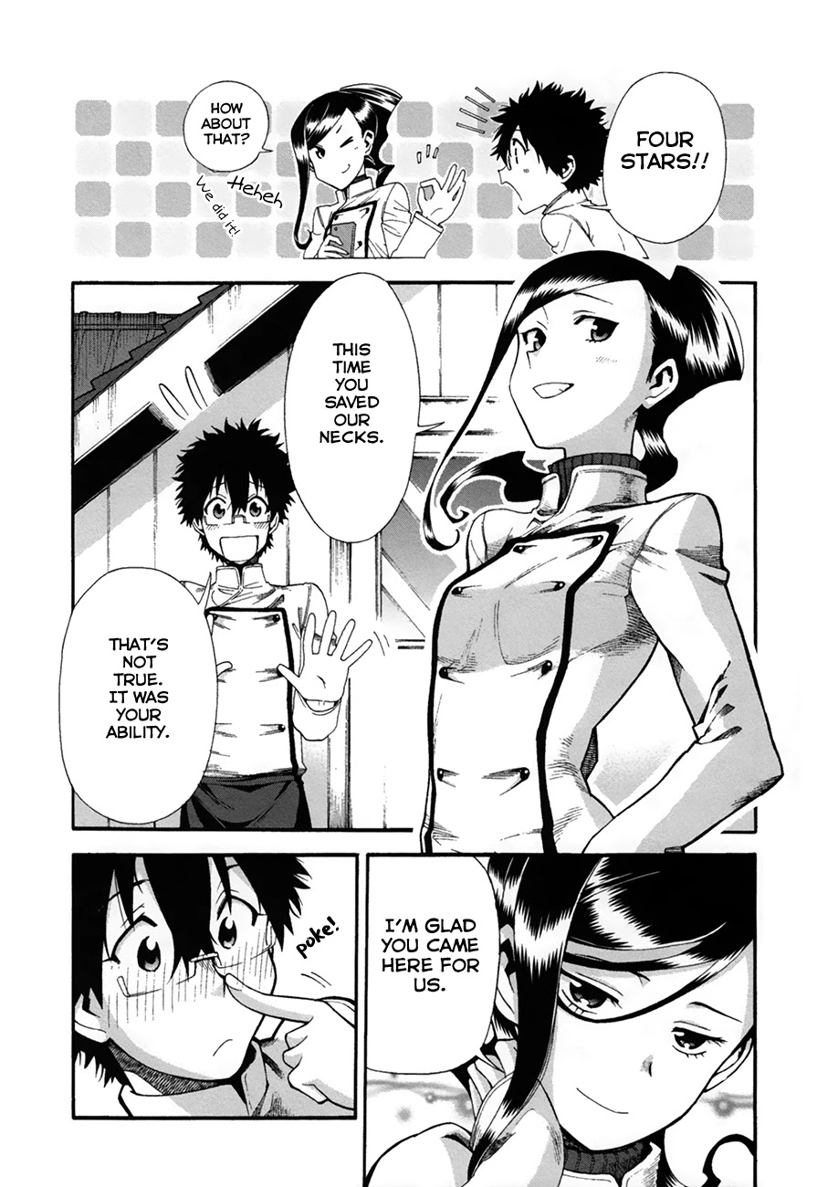 Masaki's Bread Makes People Happy Chapter 9 page 19 - Chapter 9: The Birth of the Grand Combination
