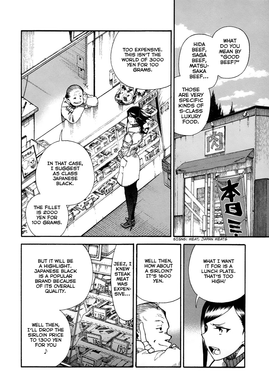 Masaki's Bread Makes People Happy Chapter 9 page 2 - Chapter 9: The Birth of the Grand Combination
