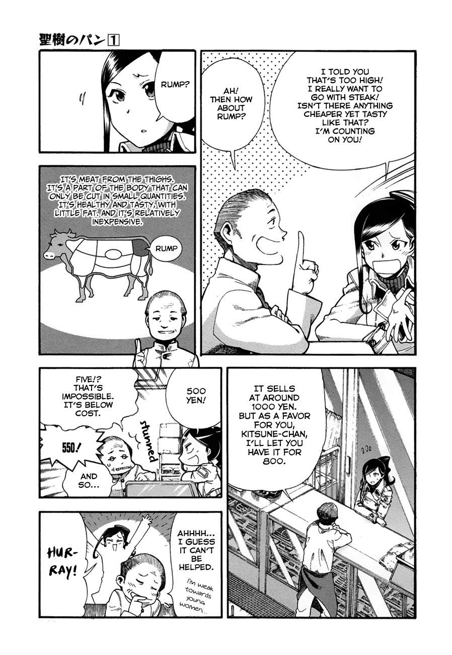 Masaki's Bread Makes People Happy Chapter 9 page 3 - Chapter 9: The Birth of the Grand Combination