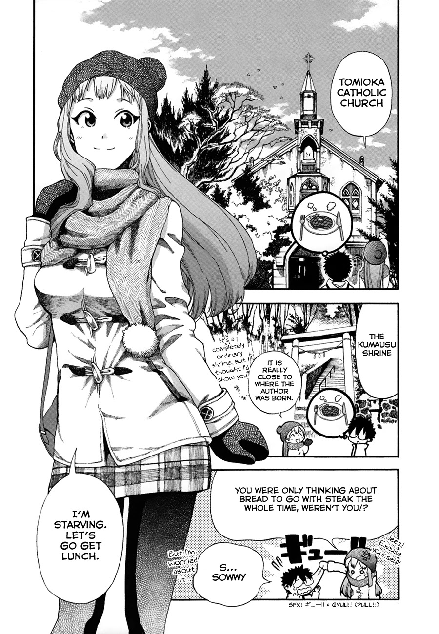 Masaki's Bread Makes People Happy Chapter 9 page 6 - Chapter 9: The Birth of the Grand Combination