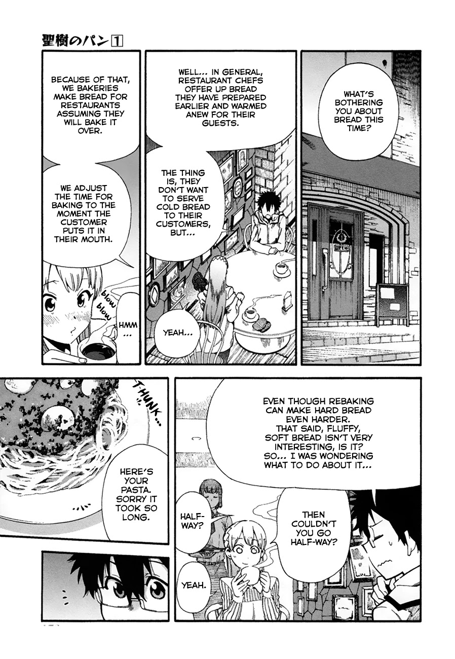Masaki's Bread Makes People Happy Chapter 9 page 7 - Chapter 9: The Birth of the Grand Combination
