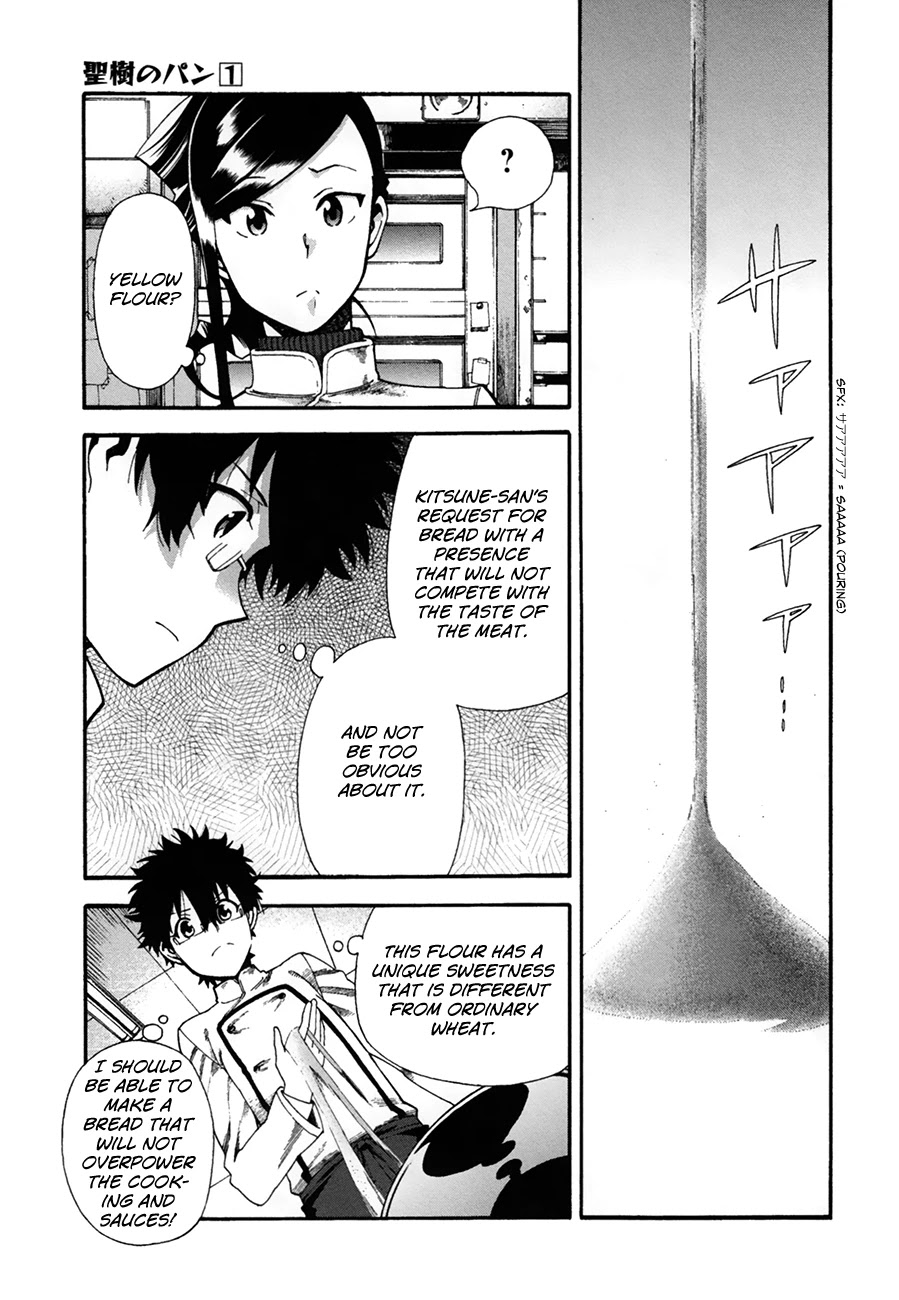 Masaki's Bread Makes People Happy Chapter 9 page 9 - Chapter 9: The Birth of the Grand Combination