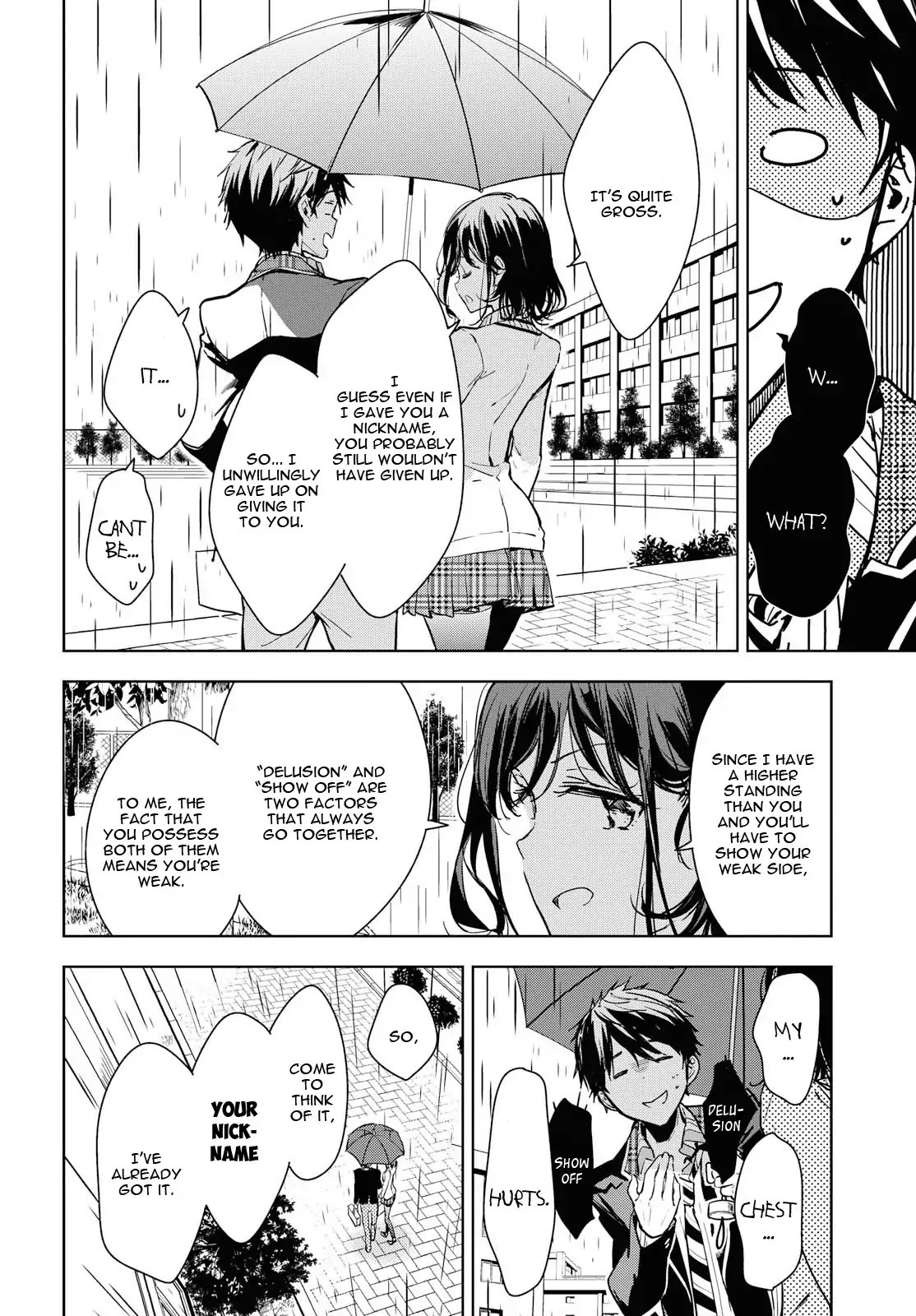 Masamune-kun no Revenge After School Chapter 1 page 16 - Chapter 1