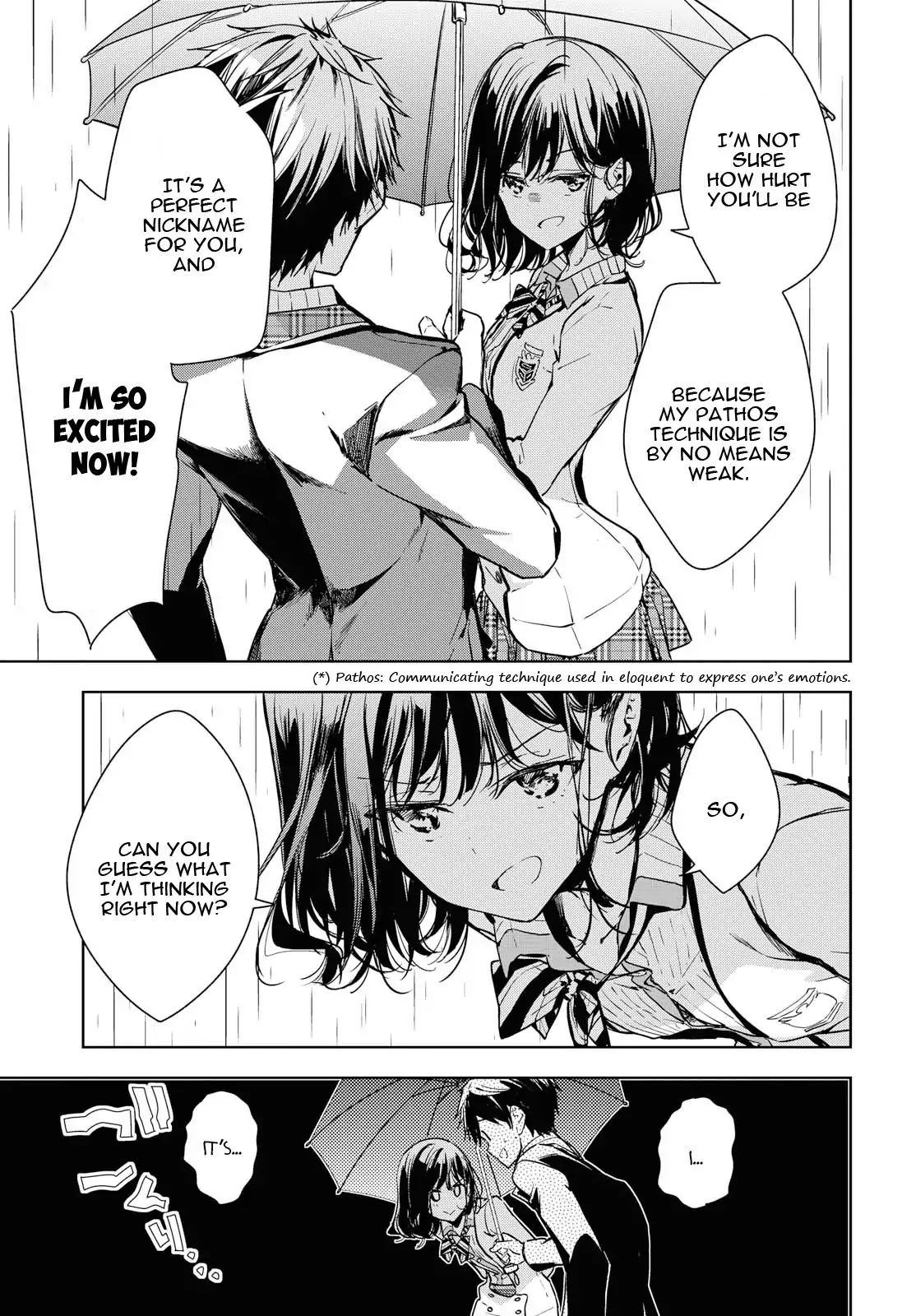 Masamune-kun no Revenge After School Chapter 1 page 17 - Chapter 1