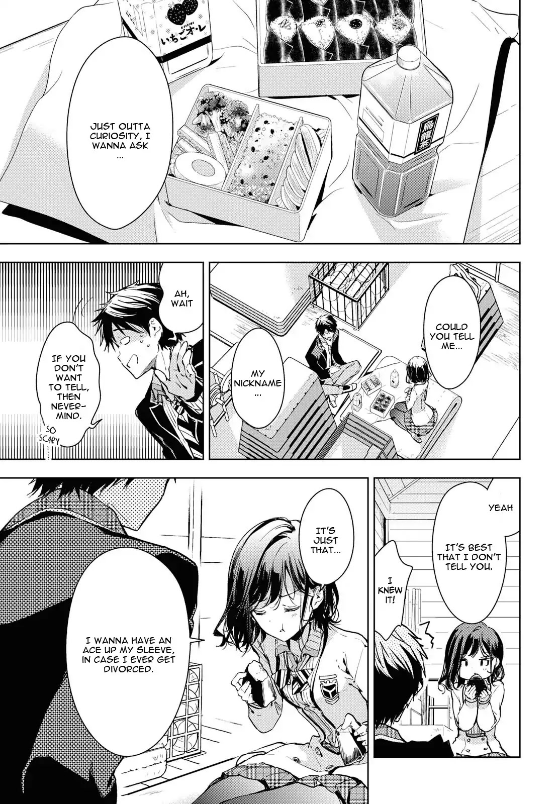 Masamune-kun no Revenge After School Chapter 1 page 19 - Chapter 1