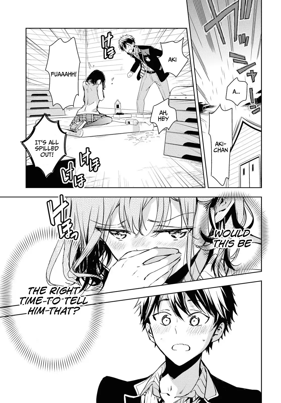 Masamune-kun no Revenge After School Chapter 1 page 21 - Chapter 1