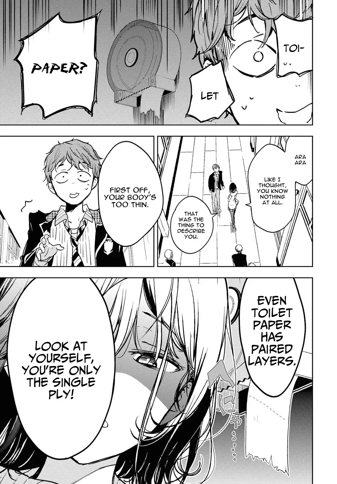 Masamune-kun no Revenge After School Chapter 1 page 9 - Chapter 1