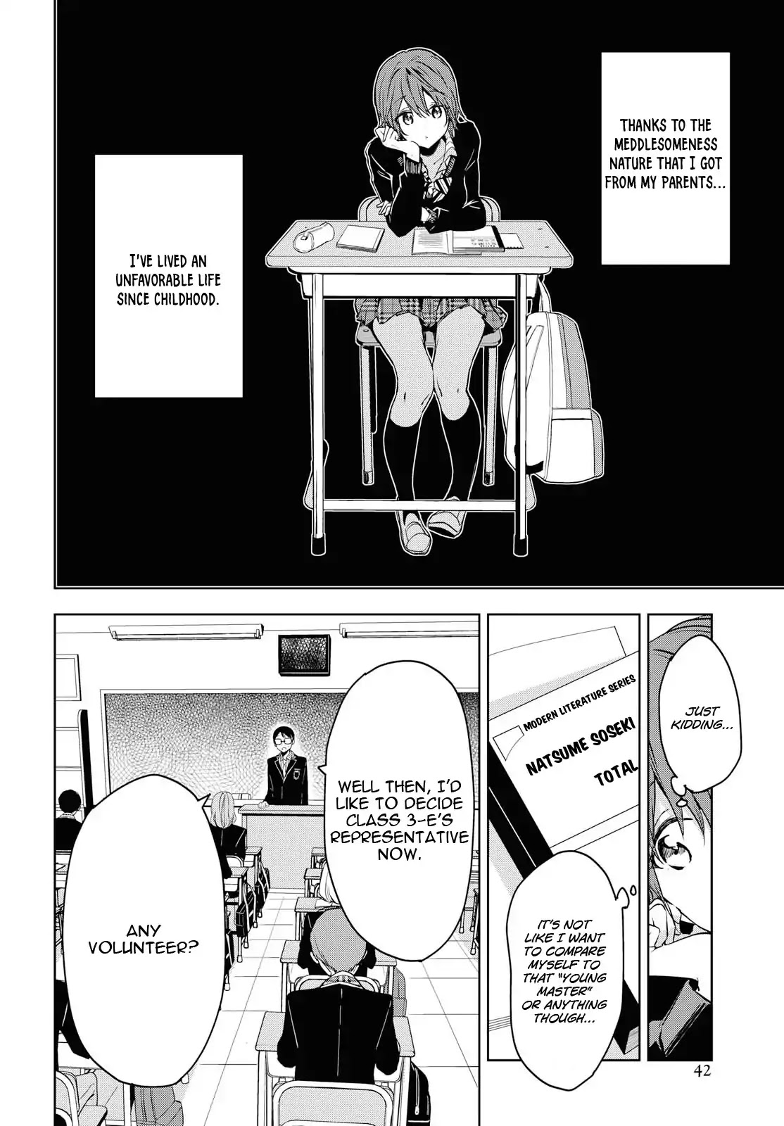 Masamune-kun no Revenge After School Chapter 2 page 3 - Chapter 2