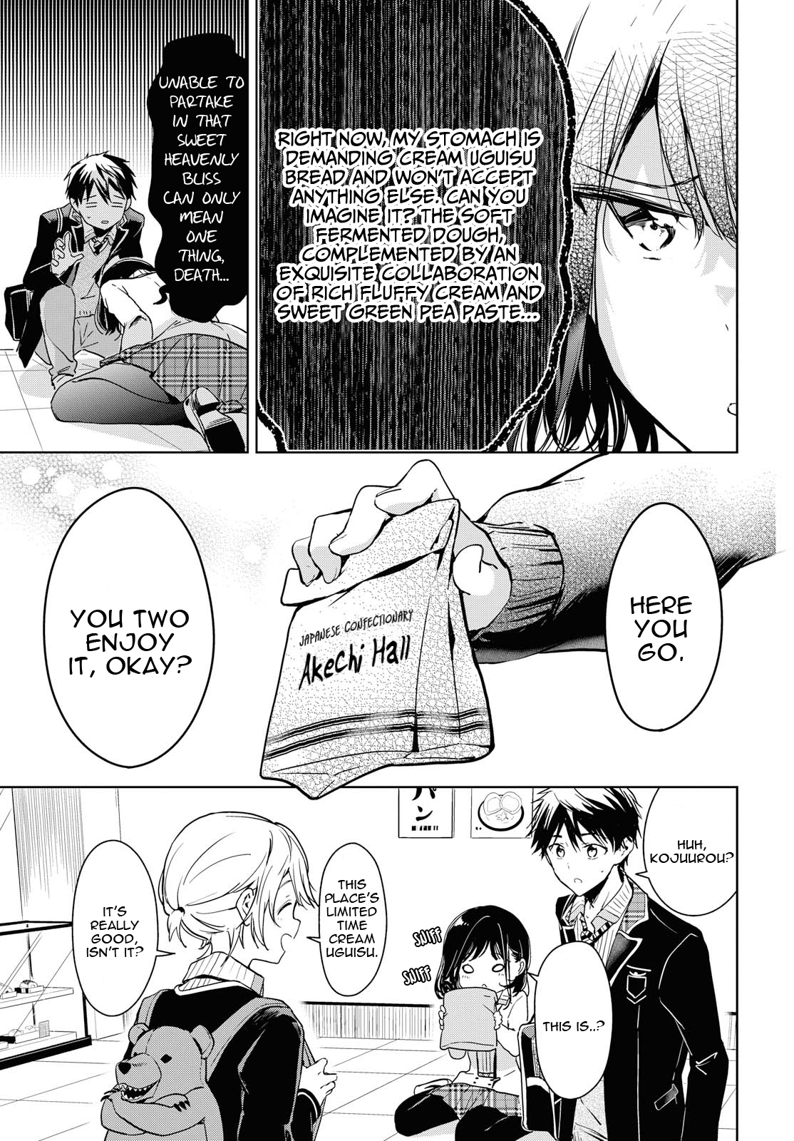 Masamune-kun no Revenge After School Chapter 3 page 10 - Chapter 3: Shuri Kojuurou's Chapter
