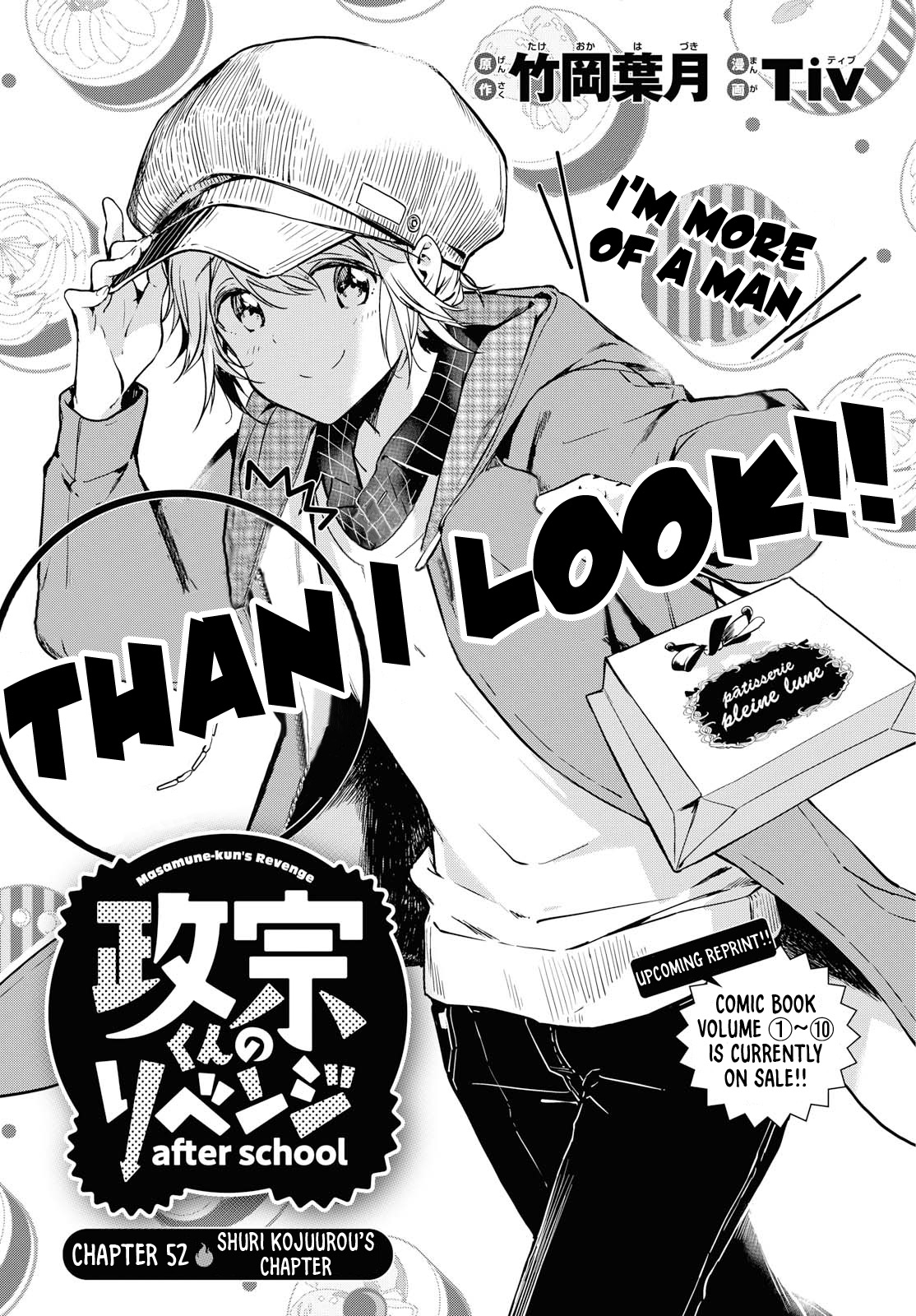 Masamune-kun no Revenge After School Chapter 3 page 2 - Chapter 3: Shuri Kojuurou's Chapter