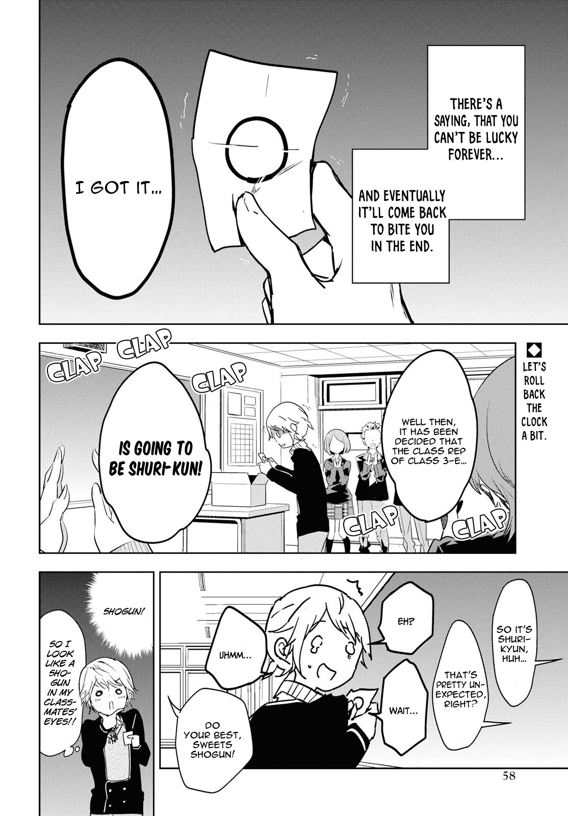 Masamune-kun no Revenge After School Chapter 3 page 3 - Chapter 3: Shuri Kojuurou's Chapter