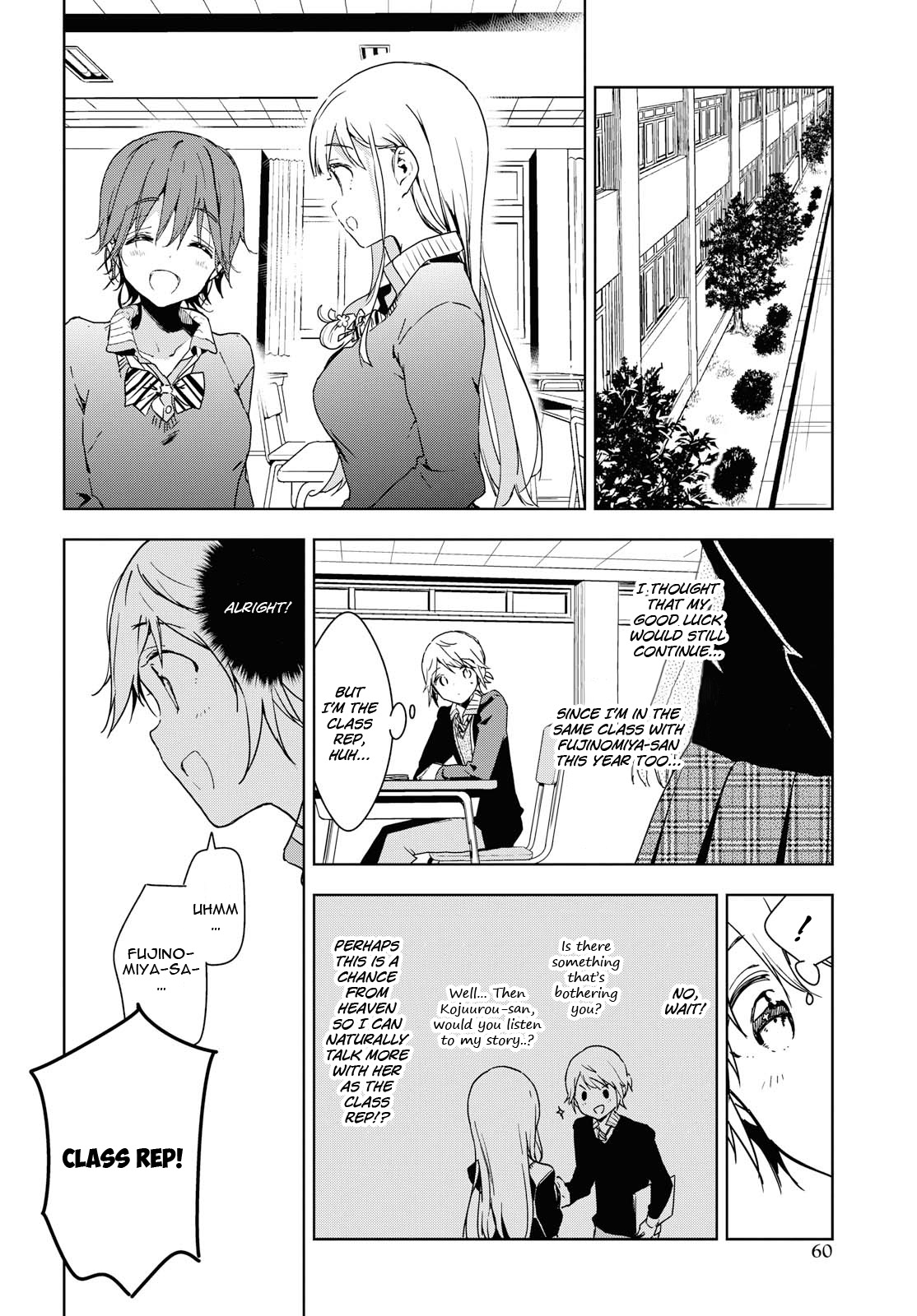 Masamune-kun no Revenge After School Chapter 3 page 5 - Chapter 3: Shuri Kojuurou's Chapter