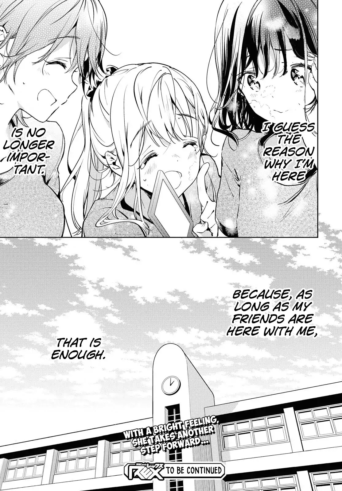 Masamune-kun no Revenge After School Chapter 4 page 16 - Chapter 4: Fujinomiya Neko's Chapter
