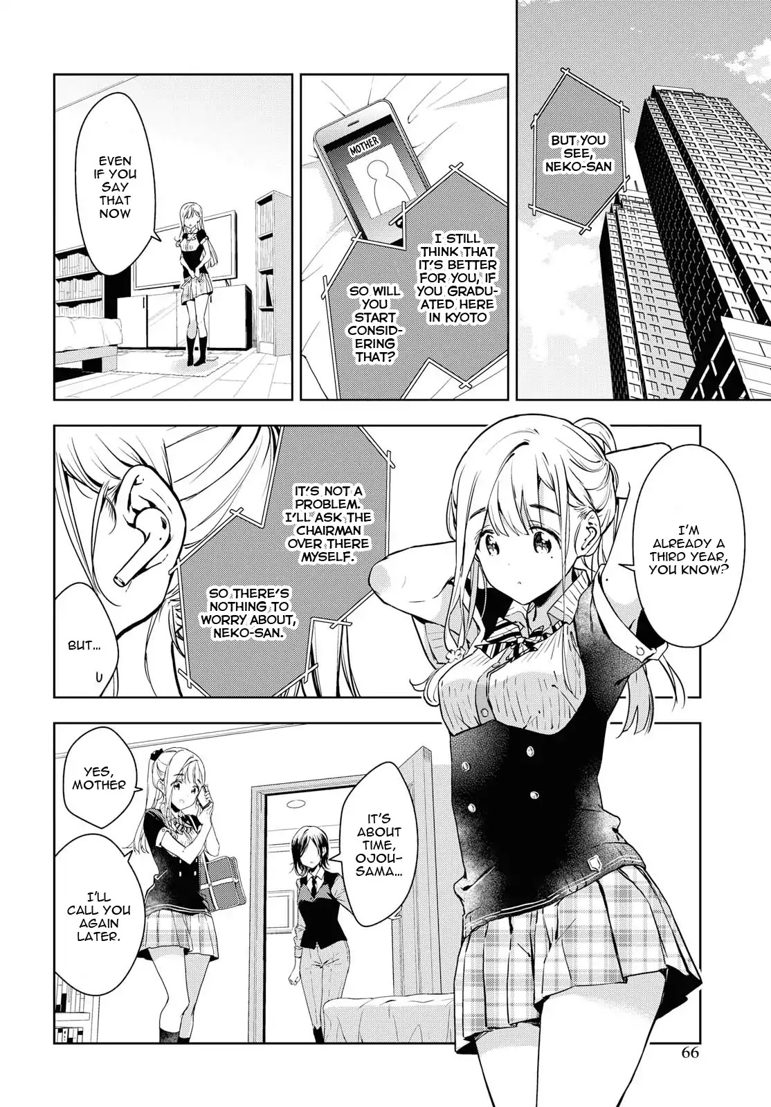 Masamune-kun no Revenge After School Chapter 4 page 3 - Chapter 4: Fujinomiya Neko's Chapter
