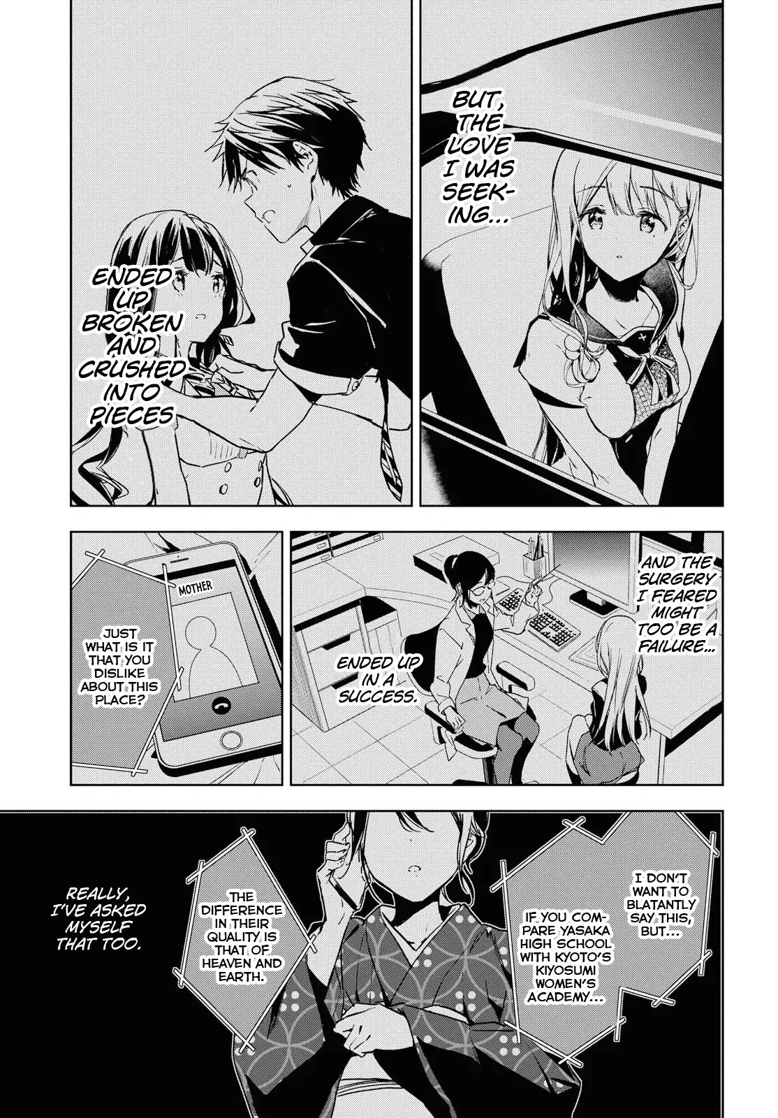Masamune-kun no Revenge After School Chapter 4 page 6 - Chapter 4: Fujinomiya Neko's Chapter