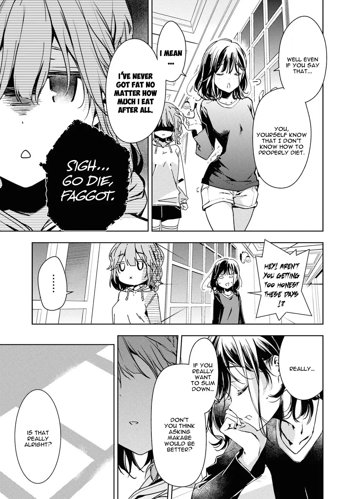Masamune-kun no Revenge After School Chapter 5 page 12 - Chapter 5: Koiwai Yoshino's Chapter