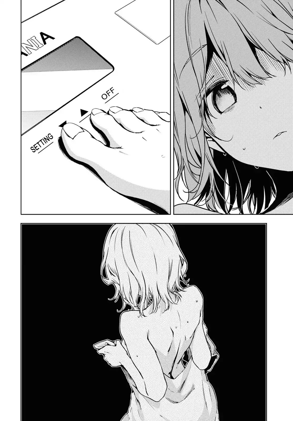 Masamune-kun no Revenge After School Chapter 5 page 3 - Chapter 5: Koiwai Yoshino's Chapter