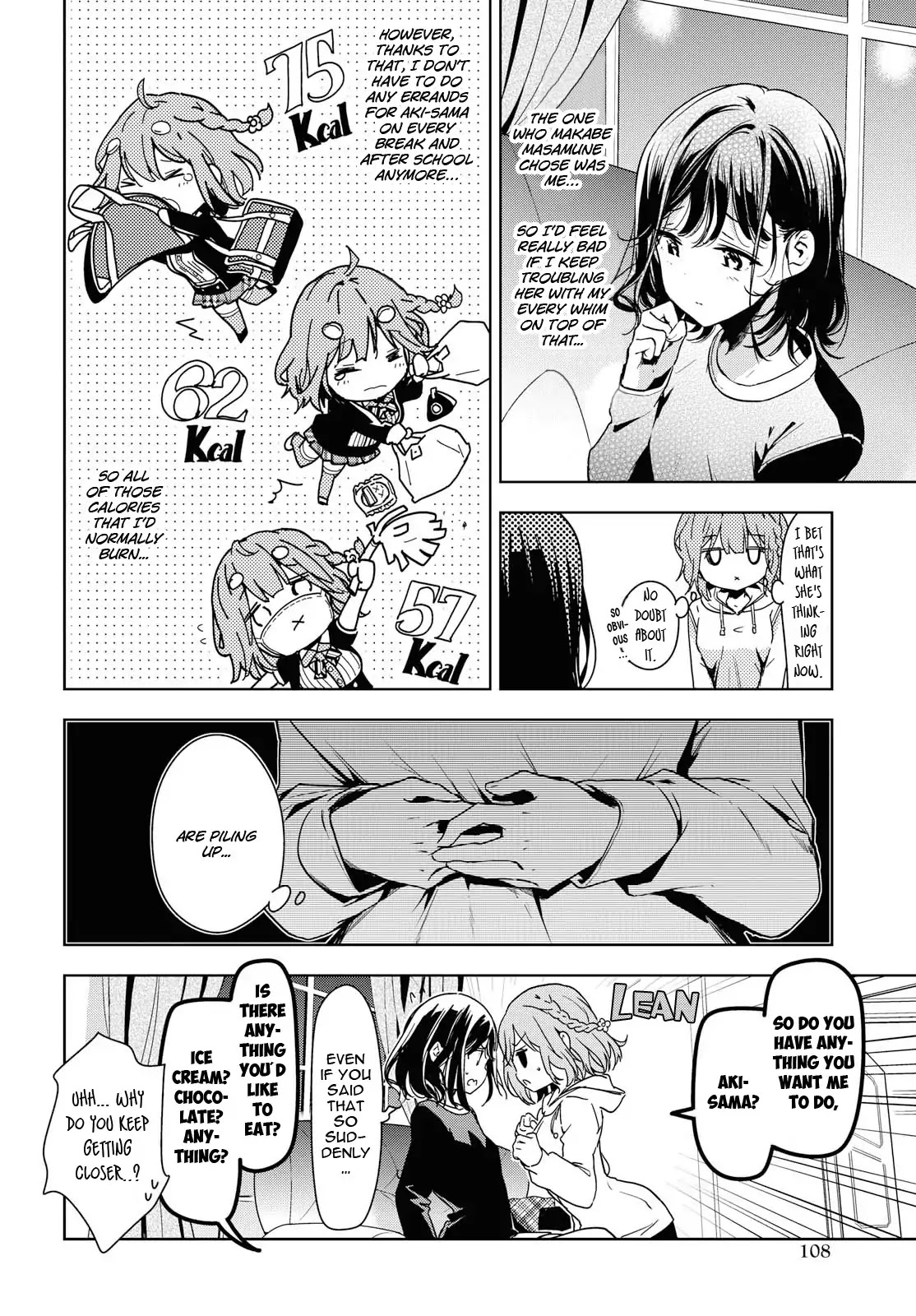 Masamune-kun no Revenge After School Chapter 5 page 7 - Chapter 5: Koiwai Yoshino's Chapter
