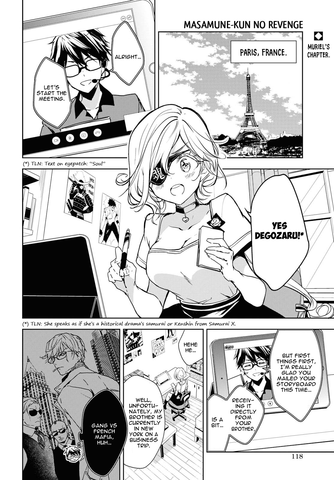 Masamune-kun no Revenge After School Chapter 6 page 3 - Chapter 6: Muriel Besson’s Chapter