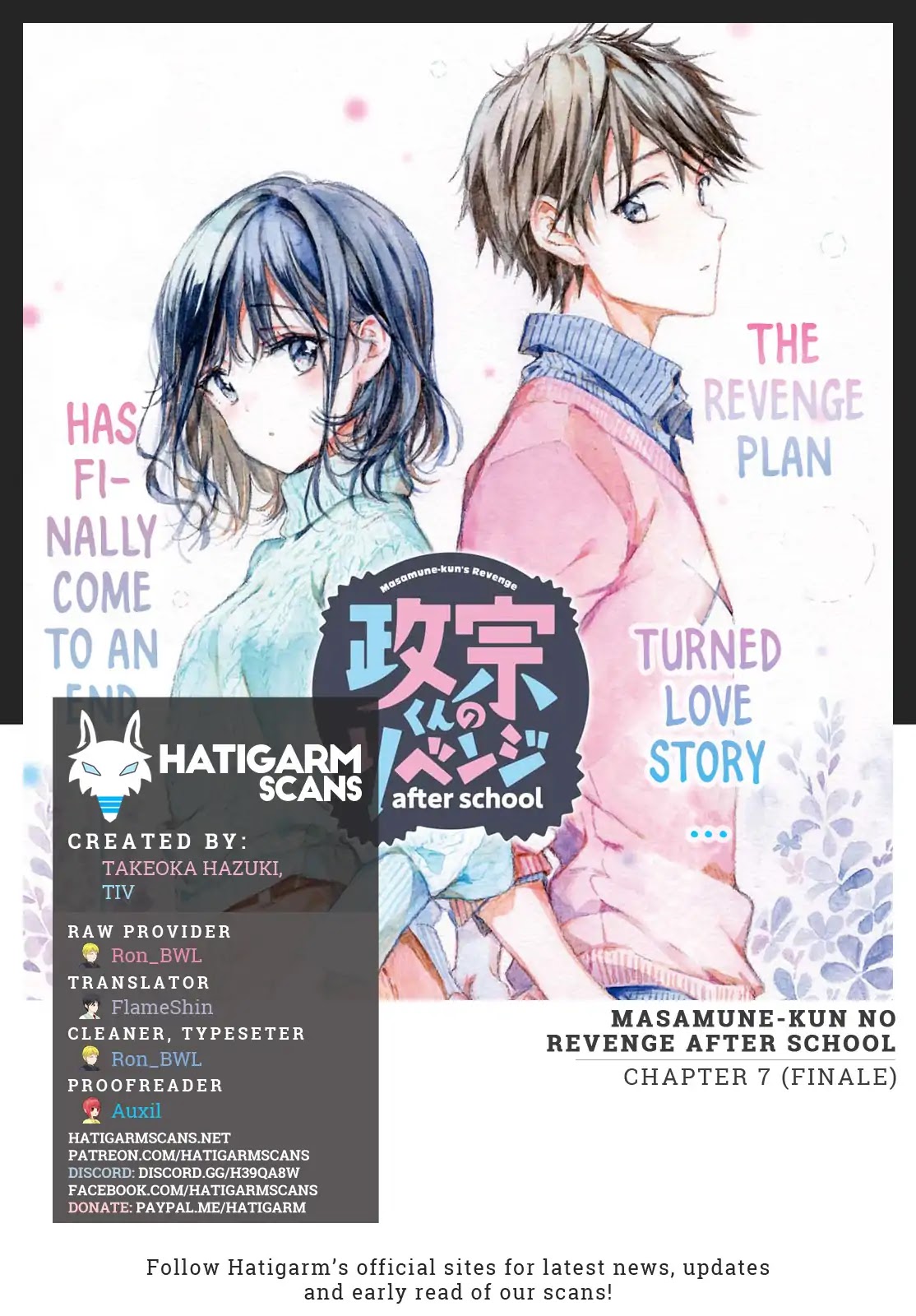 Masamune-kun no Revenge After School Chapter 7 page 1 - Chapter 7: Makabe Masamune's Chapter [END]