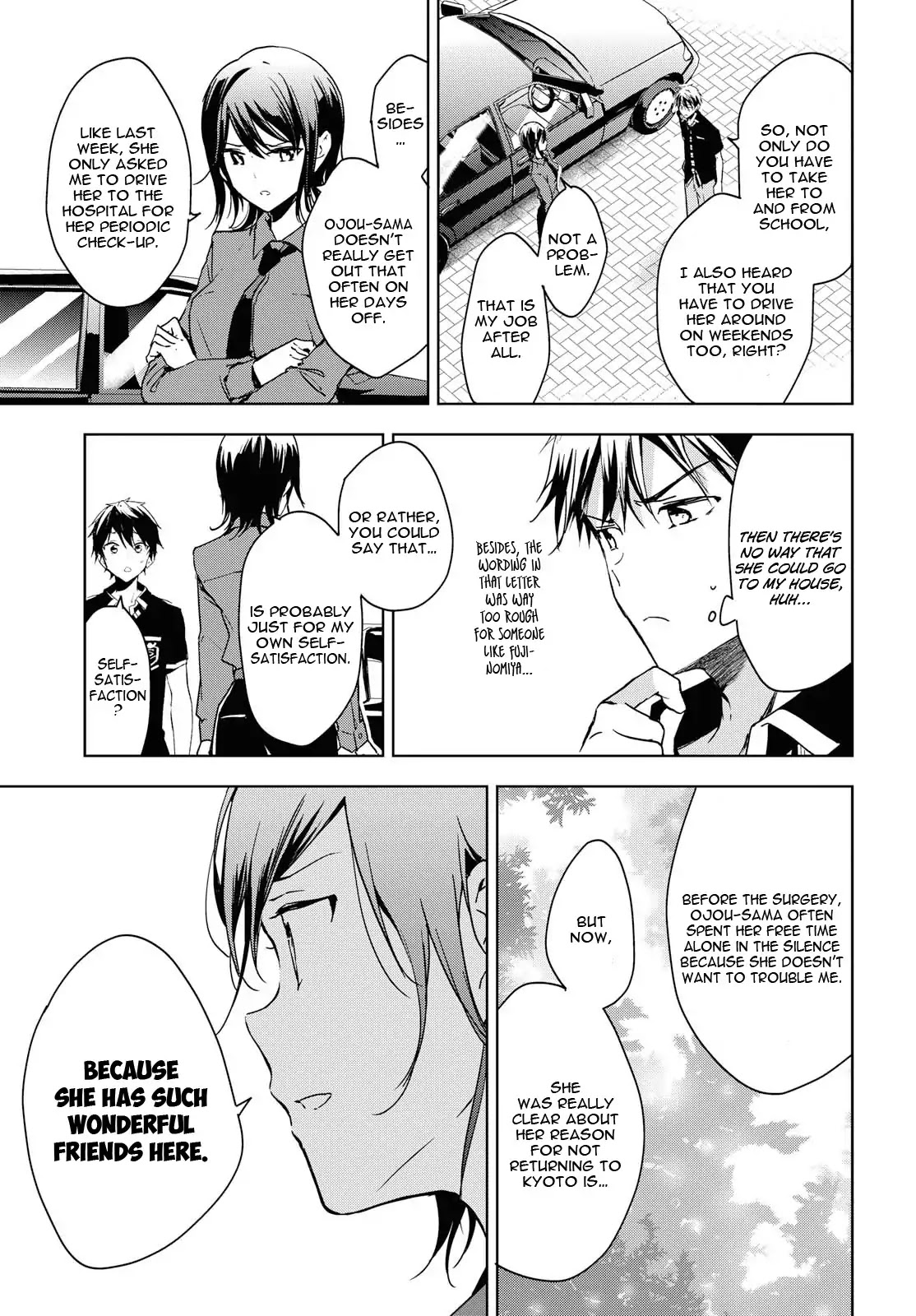 Masamune-kun no Revenge After School Chapter 7 page 24 - Chapter 7: Makabe Masamune's Chapter [END]