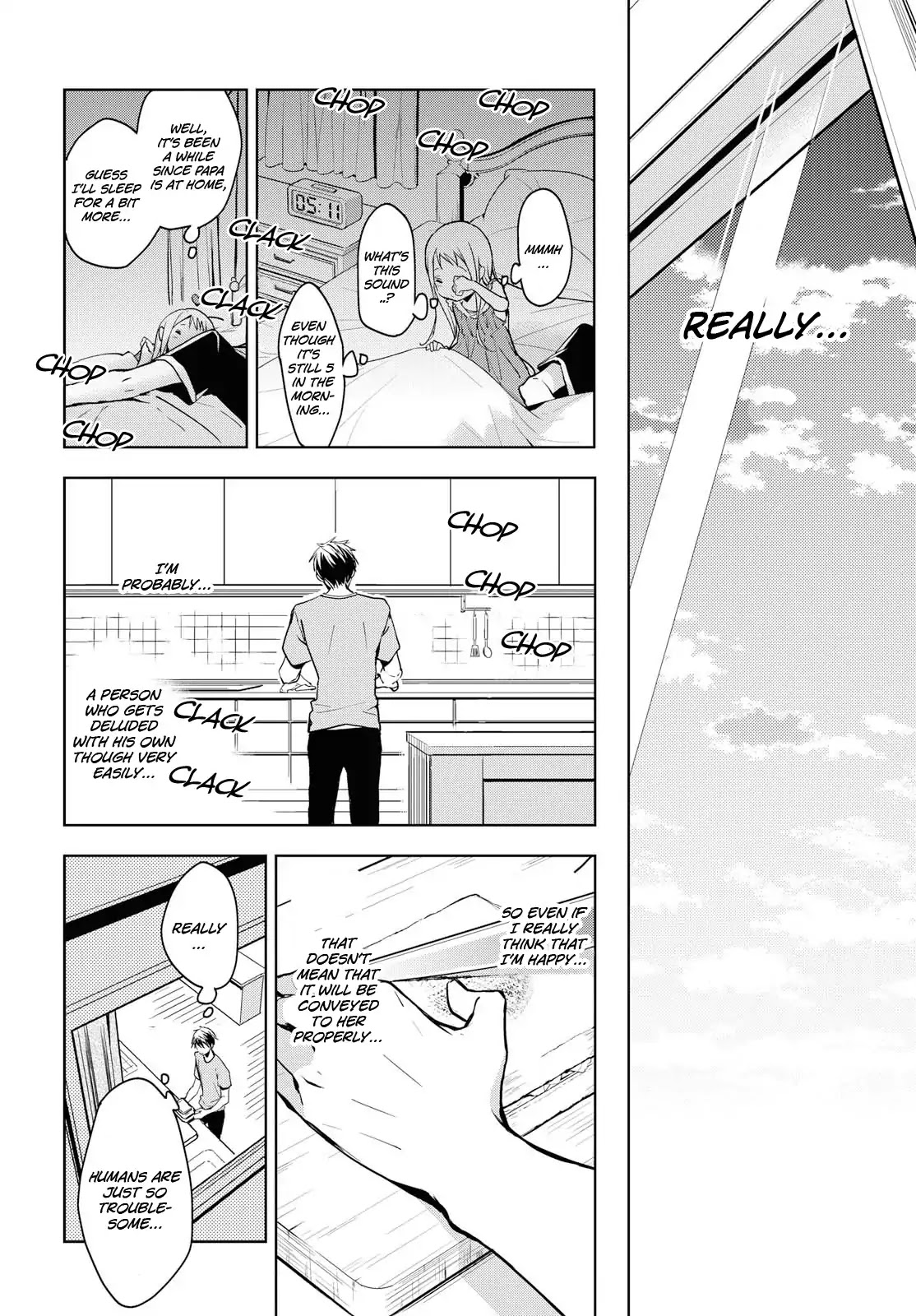 Masamune-kun no Revenge After School Chapter 7 page 33 - Chapter 7: Makabe Masamune's Chapter [END]