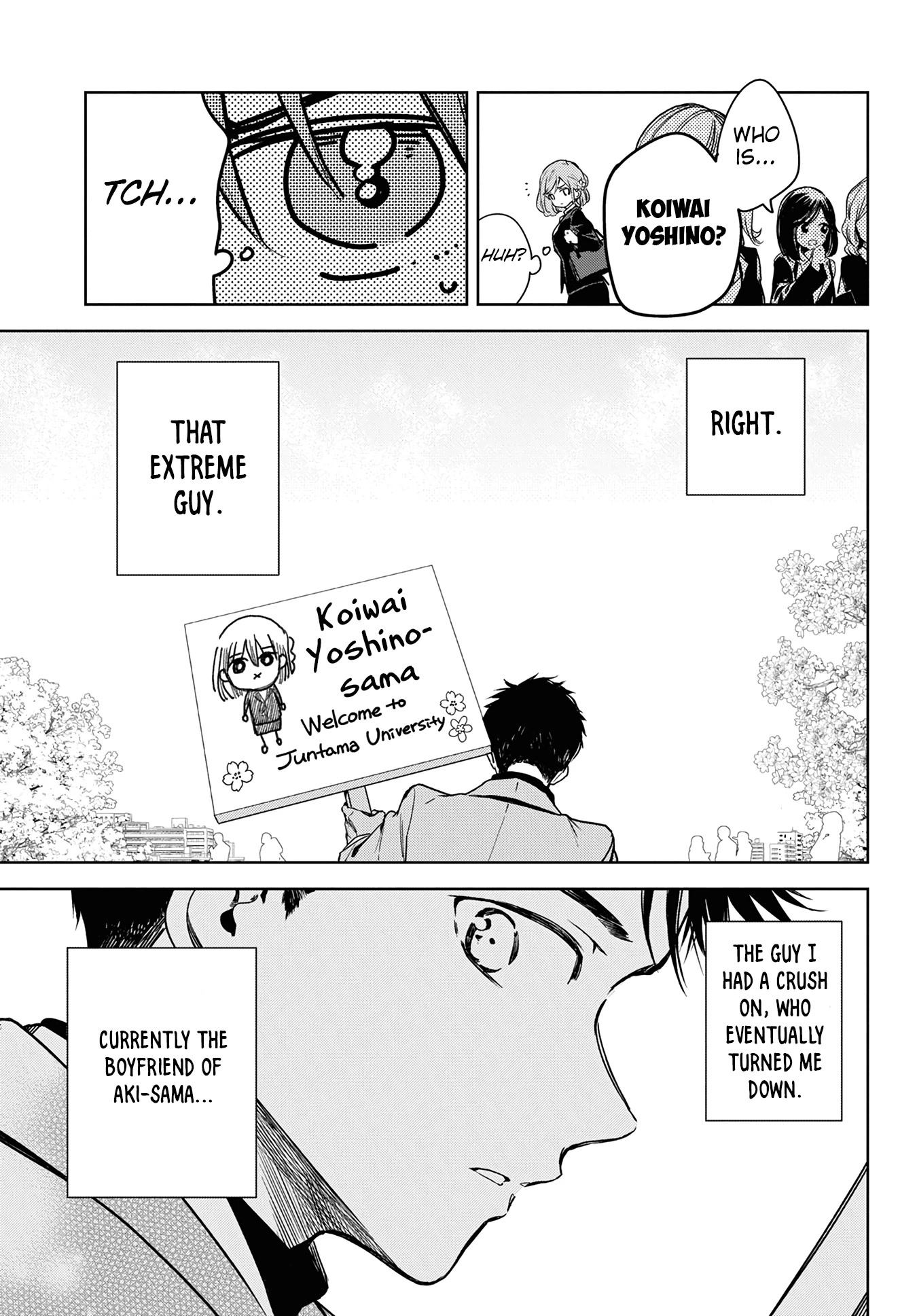 Masamune-kun no Revenge: Engagement Chapter 1 page 11 - Chapter 1: Masamune-senpai and a dangerous freshman