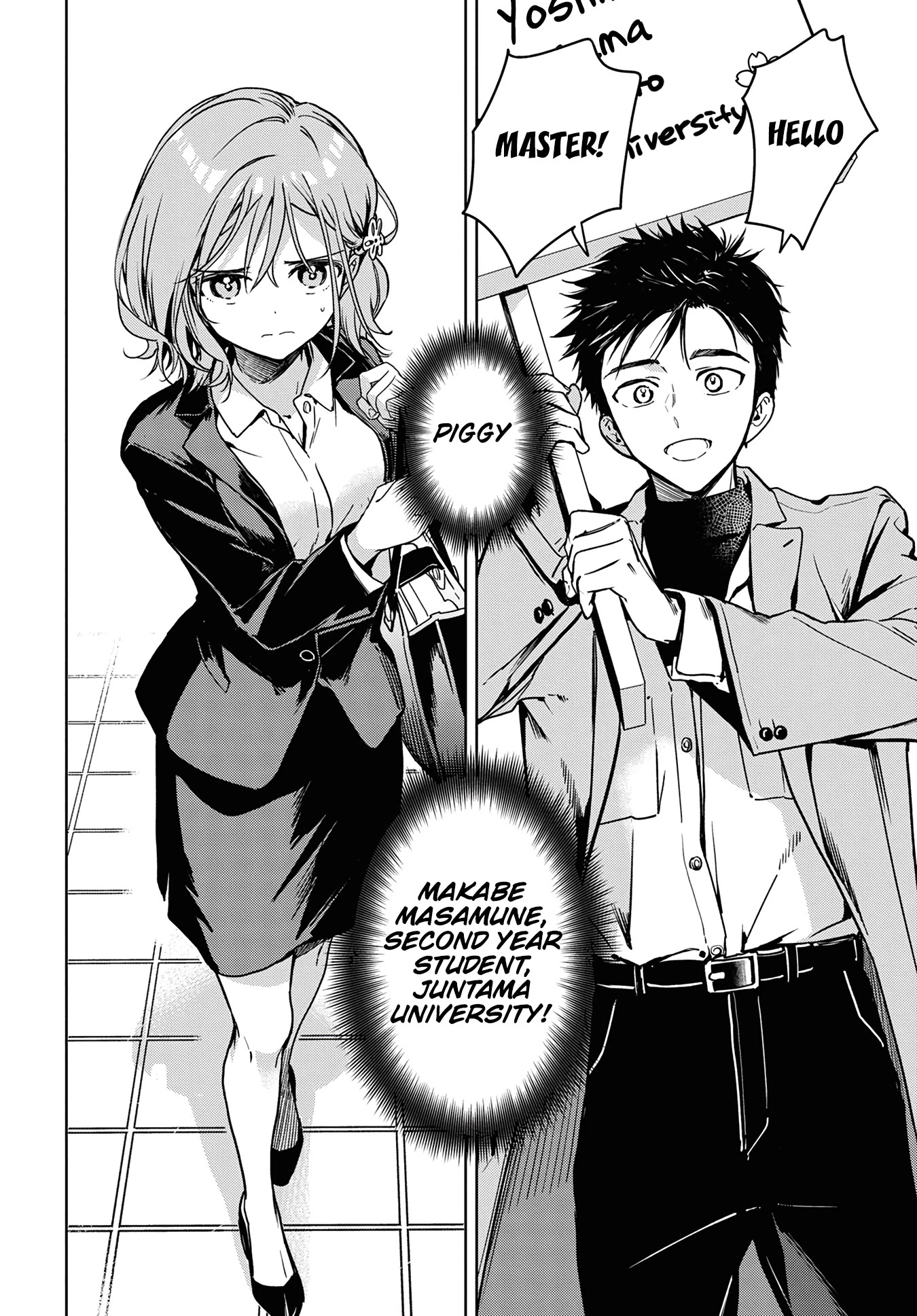 Masamune-kun no Revenge: Engagement Chapter 1 page 12 - Chapter 1: Masamune-senpai and a dangerous freshman