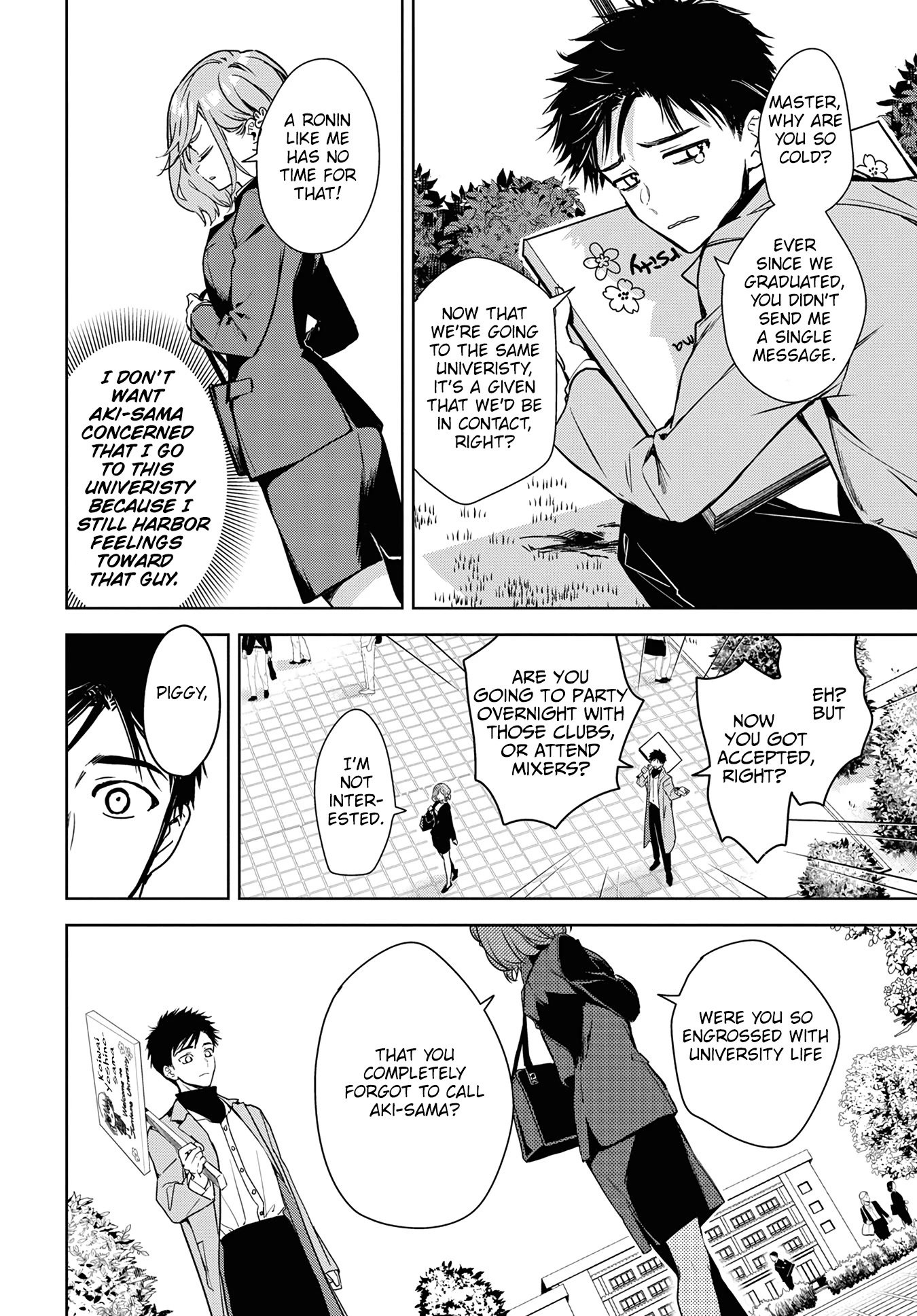 Masamune-kun no Revenge: Engagement Chapter 1 page 14 - Chapter 1: Masamune-senpai and a dangerous freshman