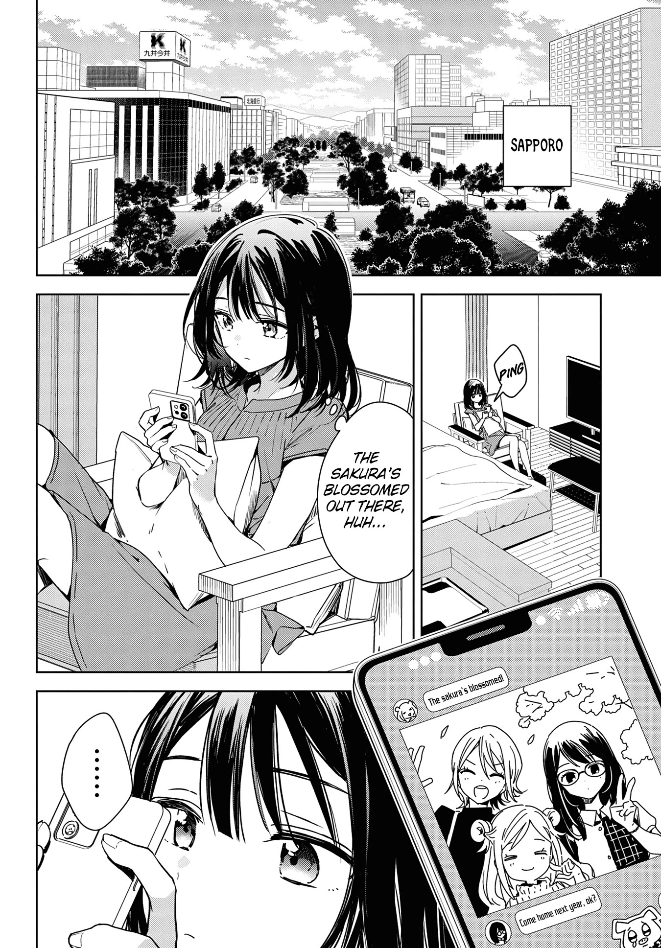 Masamune-kun no Revenge: Engagement Chapter 1 page 25 - Chapter 1: Masamune-senpai and a dangerous freshman